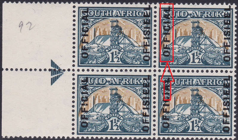 UNION OF SA OFFICIALS - SACC O39/39a 1½d GREEN and BUFF BO4 ``RAISED OFFISIEEL``  UM/MM CV R3900