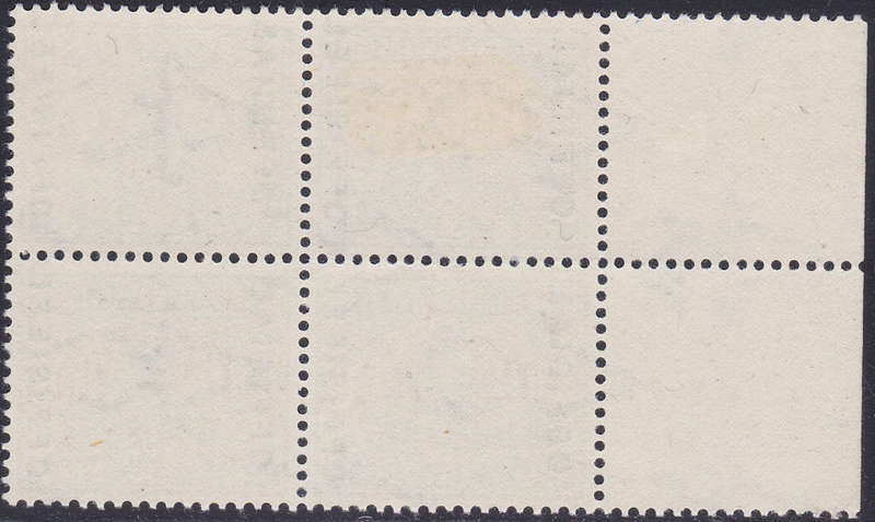 UNION OF SA OFFICIALS - SACC O39/39a 1½d GREEN and BUFF BO4 ``RAISED OFFISIEEL``  UM/MM CV R3900