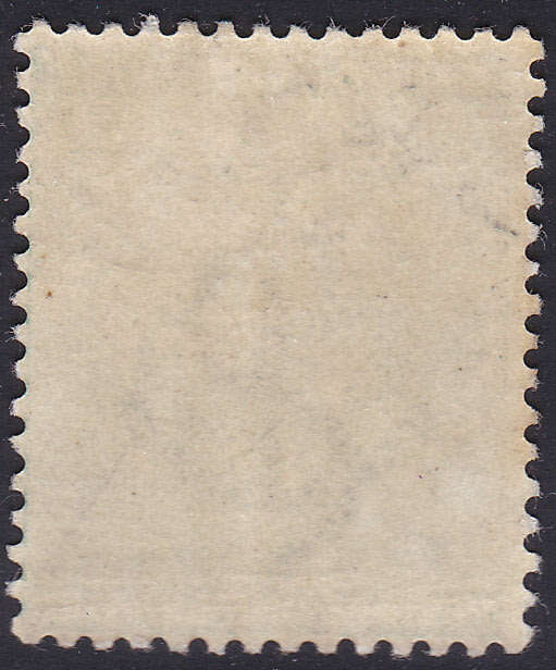Cape of Good Hope 1896 SACC61 1/ BLUISH GREEN(WM ANCHOR) VLMM - CV R2500
