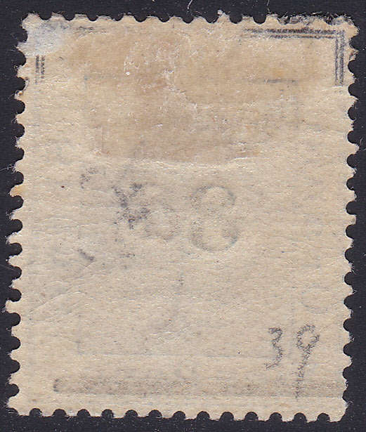 OFS 1882 SACC21 3d ON 4d ULTRAMARINE(TYPE b) - MM - R1300