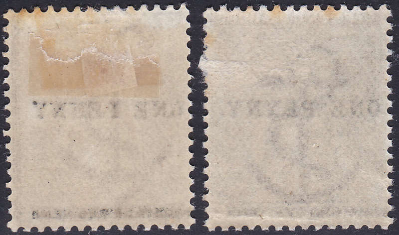 Cape of Good Hope : 1893 SG57/57b :1d on 2d Deep Bistre -NO STOP AFTER PENNY + NORMAL CV £107+(2017)