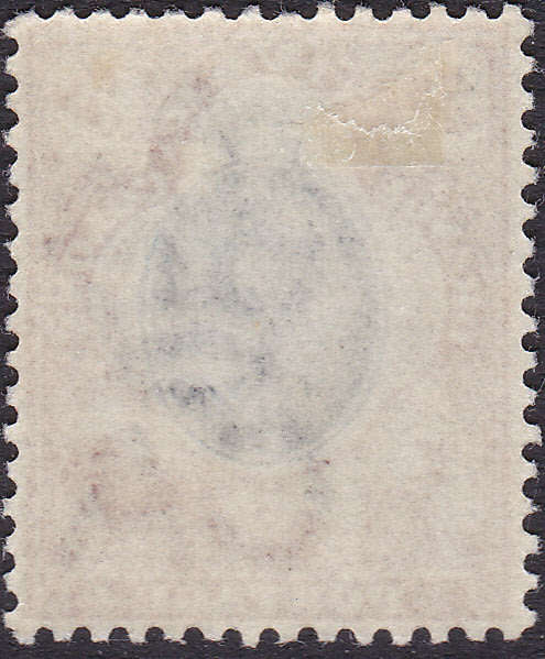 OFS / ORC SACC92 5/-  BLUE and BROWN LMM CV R2500