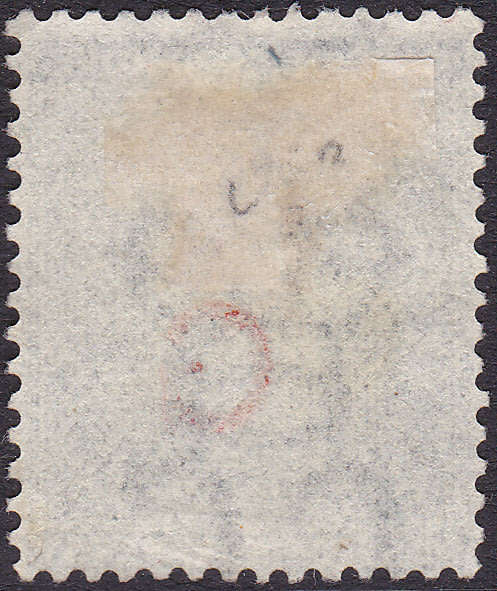 Griqualand West 1878 SG4f  - ½d GREY BLACK - O/P TYPE 6 - UNUSED - CV £55(2017)