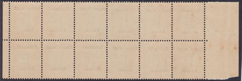 SWA POSTAGE DUES : 1923 SACC30 1½d BLACK & BROWN MARGINAL BO12(GROUP VI) -  UM CV R720+