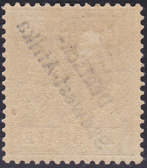 GERMAN SWA 1897 SACC6 50Pfg BRIGHT RED BROWN - SCARCE - LMM CV R4500