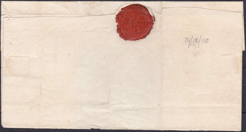 Cape of Good Hope : Stampless Cover - GRAHAMSTOWN CANCEL(TYPE 7)
