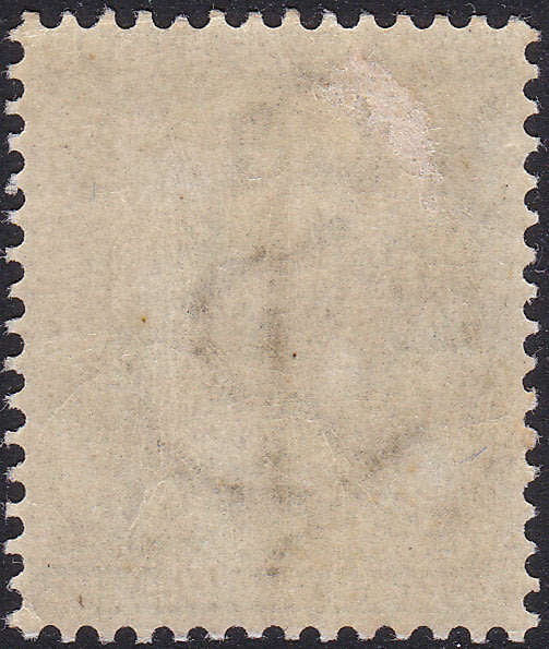 CAPE OF GOOD HOPE 1885 SACC48 1/- GREEN LMM CV R6000