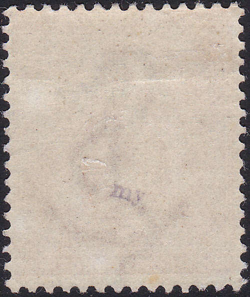 Cape of Good Hope 1896 SACC63 5/- BROWN-ORANGE(WM ANCHOR) VLMM - CV R3000