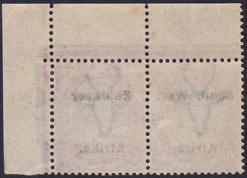 SWA 1924 TYPE VI SACC45 2d PURPLE CORNER PLATE NO PAIR(#1) - VLMM - CV R2500(See Below)