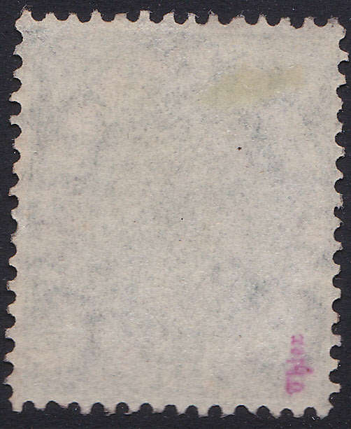 NATAL 1867 SACC21 1/- GREEN - SUPERB VLMM - CV R4500