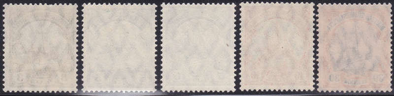 GERMAN SWA 1906-19 SACC16//30 - PART SET - UNMOUNTED MINT - CV R875