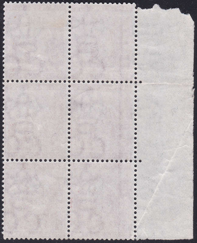 Cape of Good Hope SACC24 1d PALE CARMINE-RED MARGINAL BO6 - WM CROWN CC - CV R9500