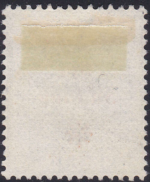 OFS 1902 SACC83a 1/- ON 5/- ON 5/- GREEN WITH ``THICK V`` VARIETY - VFU - CV R800