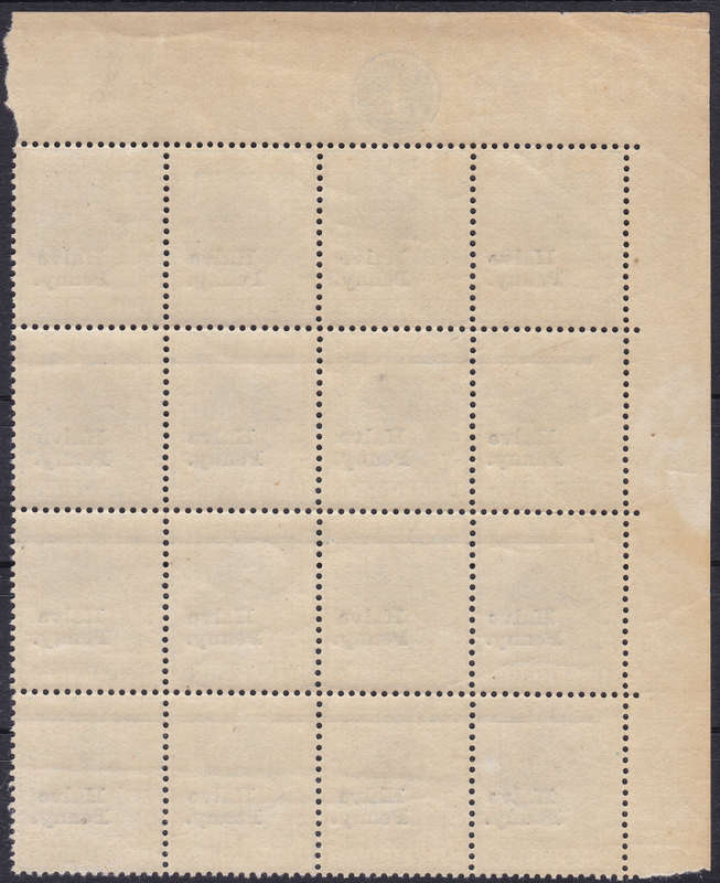 OFS 1896 SACC45/45a/var ½d on 3d ULTRAMARINE MARGINAL BO12 - UM - CV R