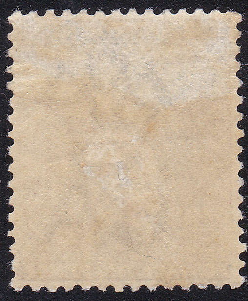 Cape of Good Hope : 1882 SACC37 2d PALE BISTRE MM - CV R3000