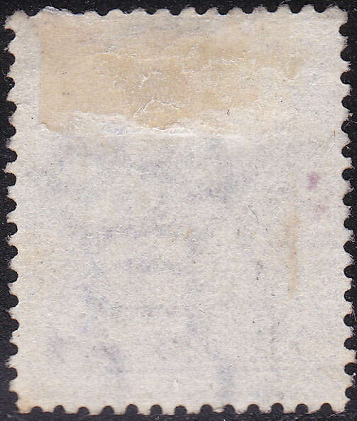 CAPE OF GOOD HOPE 1864-77 SACC20b 6d VIOLET MM CV R5500