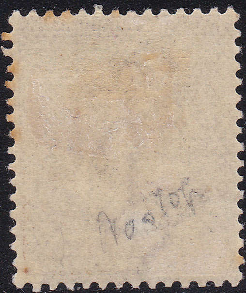 Cape of Good Hope : 1893 SG57b(var) : 1d on 2d Pale Bistre - NO STOP AFTER PENNY/MISPLACED STOP-RARE