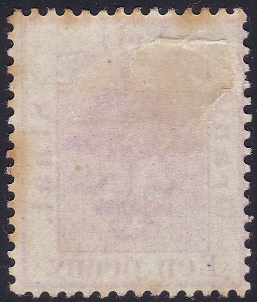 OFS 1900 SACC60c 1d ON 1d PURPLE WITH VARIETY `NO STOP AFTER V` GOOD USED CV R100