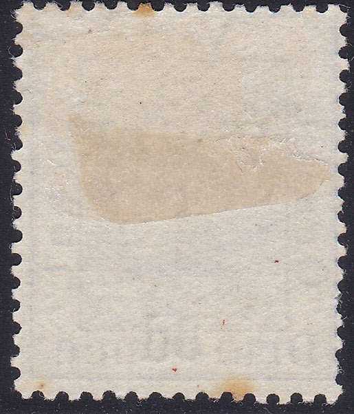 OFS 1900 SACC53a 3d ON 3d ULTRAMARINE WITH VARIETY `NO STOP AFTER V` MM CV R350