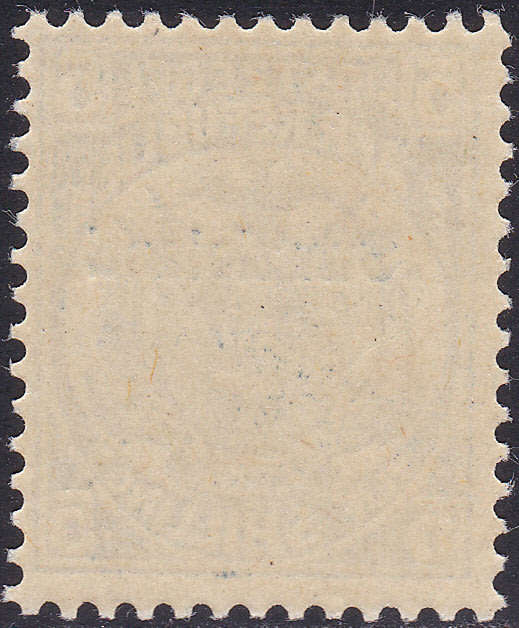 SWAZILAND 1889 SACC7 5/- SLATE-BLUE UM CV R9000 (R4500x2)