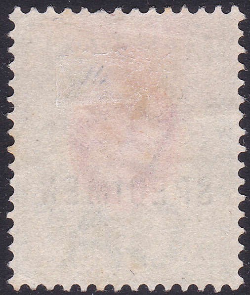 OFS 1903 SACC89s 4d SCARLET and SAGE-GREEN ``SPECIMEN`` - MNG