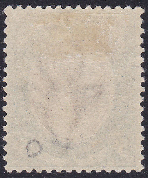 Union of SA - 1913 SACC14 5/- PURPLE & BLUE MM CV R3500