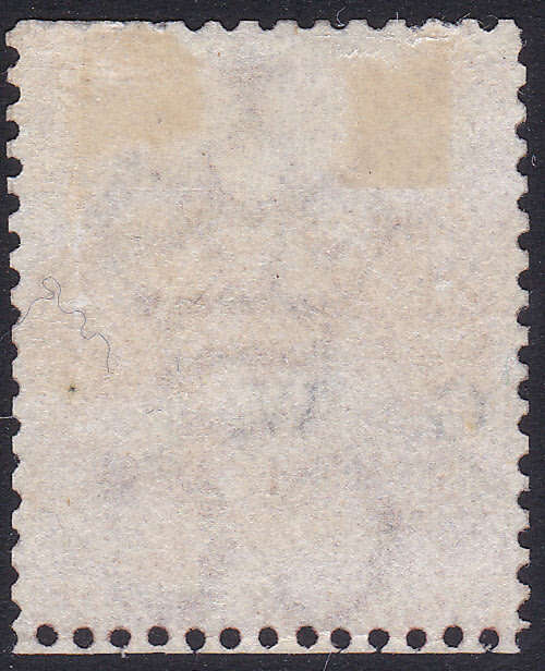 Griqualand West : 1877 SACC2 1d PALE CARMINE-RED MM CV R20000(BPA CERT)