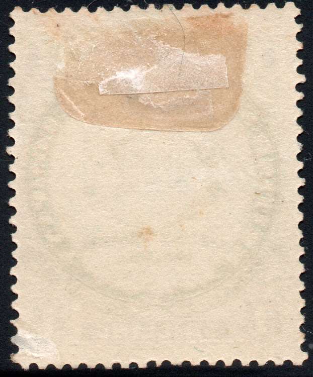 BSAC / Rhodesia : SG35(DOT TO RIGHT OF TAIL) 1/- GREEN & BLUE MM CV £27(2017)