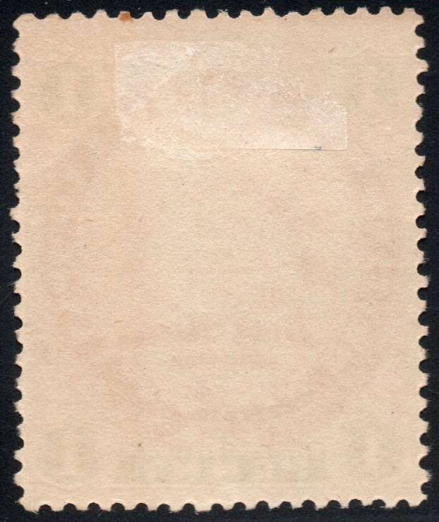 BSAC / Rhodesia : SG29 1d Scarlet & Emerald MM CV £40(2017)
