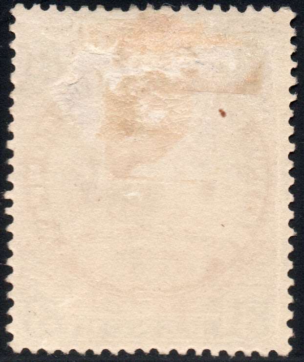 B.S.A.C/Rhodesia SG31 3d Chocolate & Ultramarine -  MM CV £10