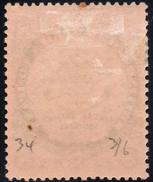 BSAC / Rhodesia : SG34 8d Green & Mauve/Buff MM(HR) CV £19(2017)