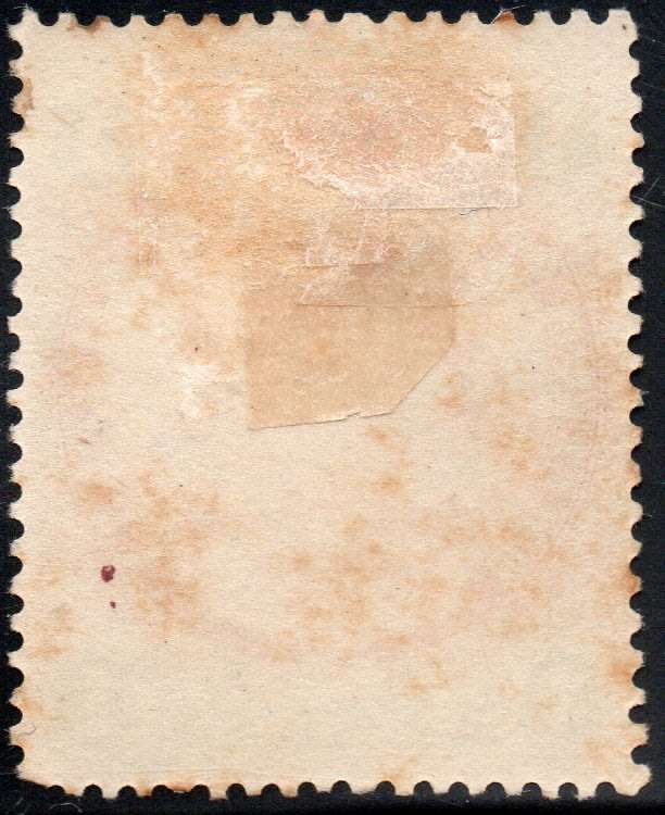 B.S.A.C/Rhodesia SG42 1d Scarlet & Emerald -  MM CV £14