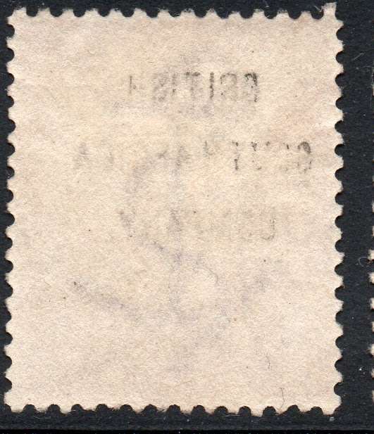 BSAC / Rhodesia 1896 SG63 6d Deep Purple VFU CV £80(2017)