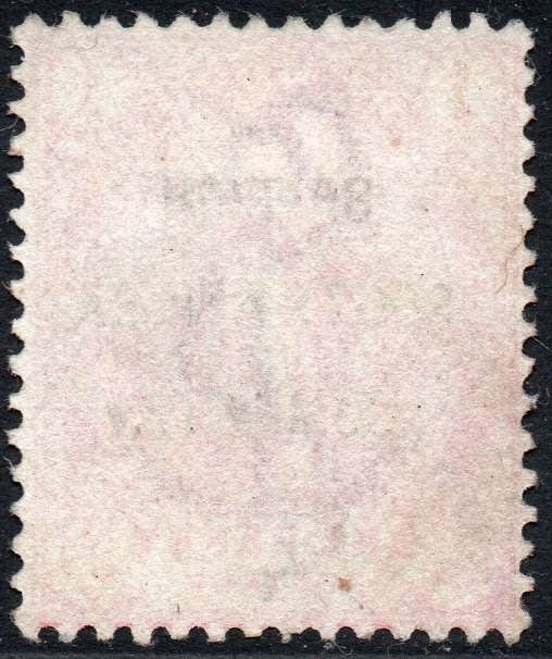 BSAC / Rhodesia 1896 SG59 1d Rose-red VFU CV £28(2017)