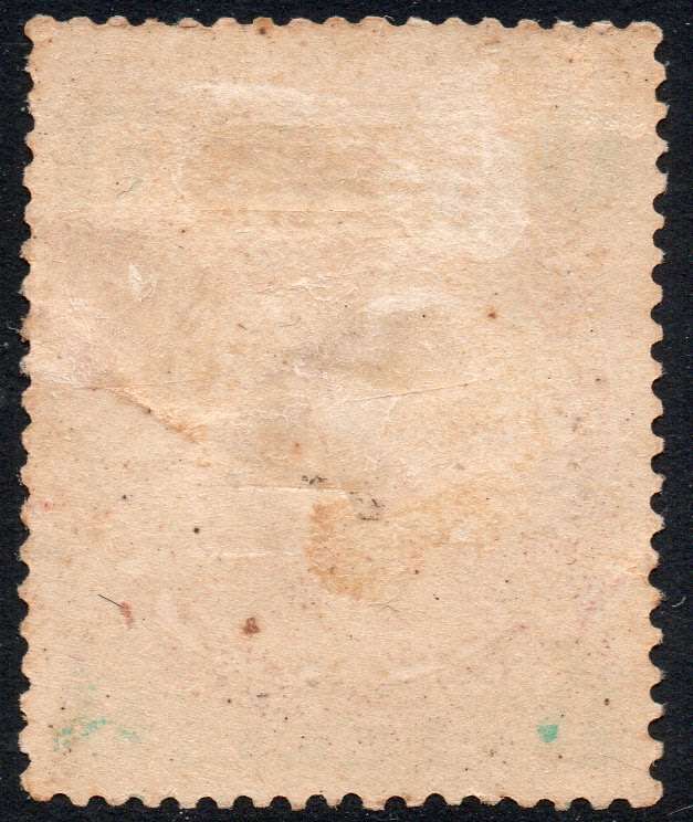 BSAC / Rhodesia : SG29 1d Scarlet & Emerald MM CV £40(2017)