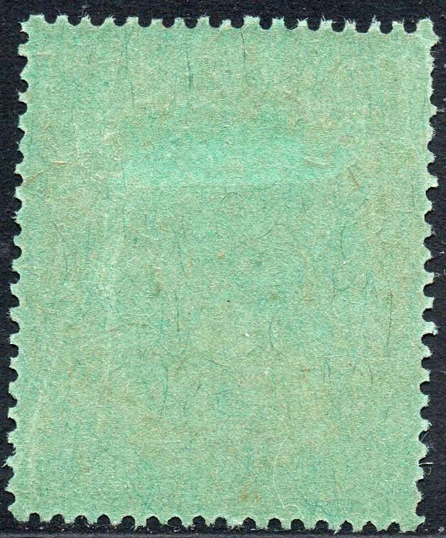 B.S.A.C/Rhodesia SG37s 4/- Orange-red & Blue/Green `SPECIMEN` LMM