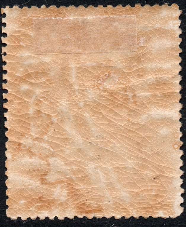 BSAC/Rhodesia : 1897 SG68 2d Brown & Mauve MM £26(2017)