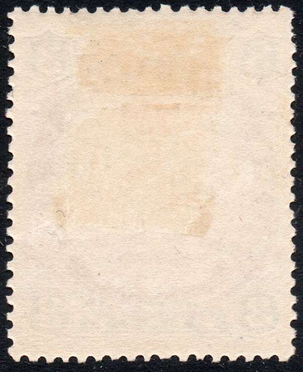 B.S.A.C/Rhodesia SG31 3d Chocolate & Ultramarine -  MM CV £10