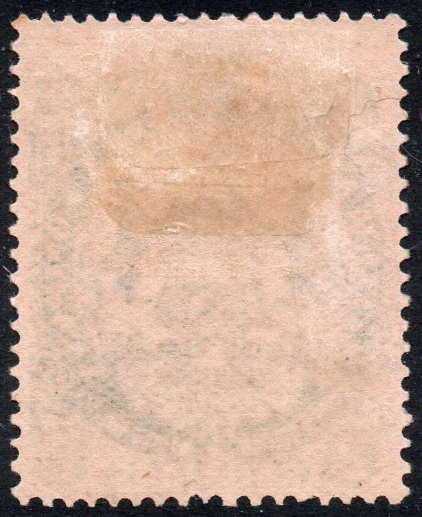 B.S.A.C/Rhodesia SG47 2/- Indigo & Green/Buff -  MM CV £55(2017)