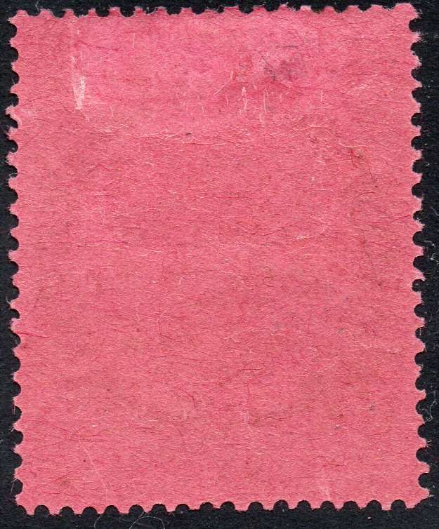 B.S.A.C/Rhodesia SG50 10/- Slate & Vermillion/Red -  MM CV £150(2017)