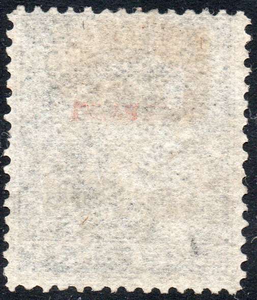 BSAC / Rhodesia : SG1 1d Black MNG CV £17(2017)