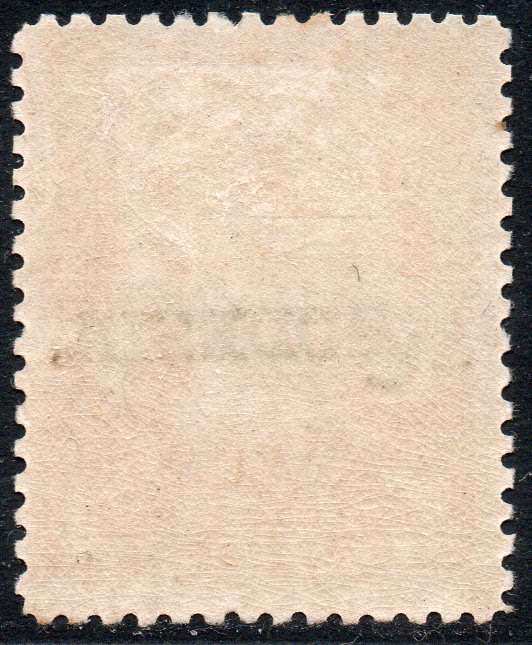 BSAC / Rhodesia : SG107b 1/- Bistre-brown MM CV ?