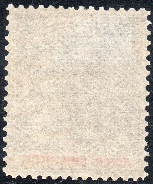 BSAC /Rhodesia 1892 SG26 4/- Grey-Black & Vermillion LMM  - CV £48