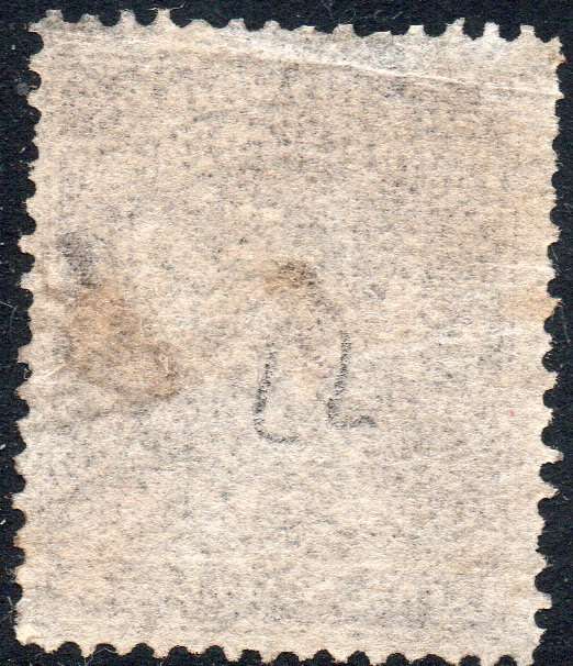 BSAC / Rhodesia : SG4 1/- Grey-brown MM CV £50(2017)