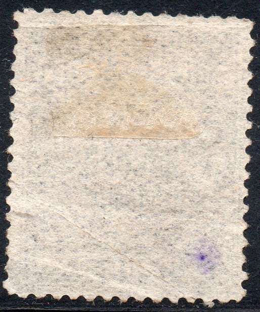 BSAC / Rhodesia : SG4 1/- Grey-brown MM CV £50(2017)