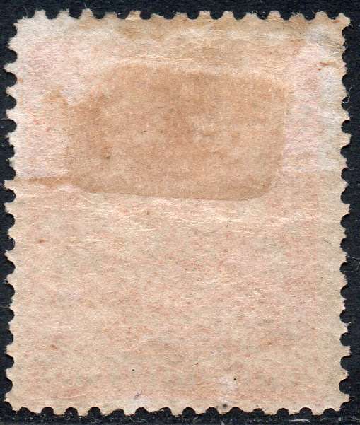 BSAC / Rhodesia 1892 SG5  2/- Vermillion -  MM CV £75(2017)