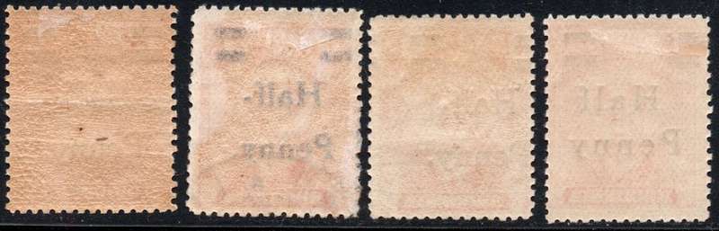 B.S.A.C. /Rhodesia 1896-7 SG280 ½d on 1d Rose-carmine - 4 Singles MM/Used