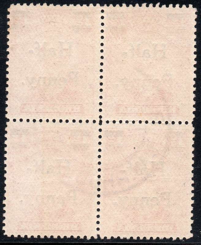 B.S.A.C. /Rhodesia 1896-7 SG281 ½d on 1d Rose-carmine Used BO4