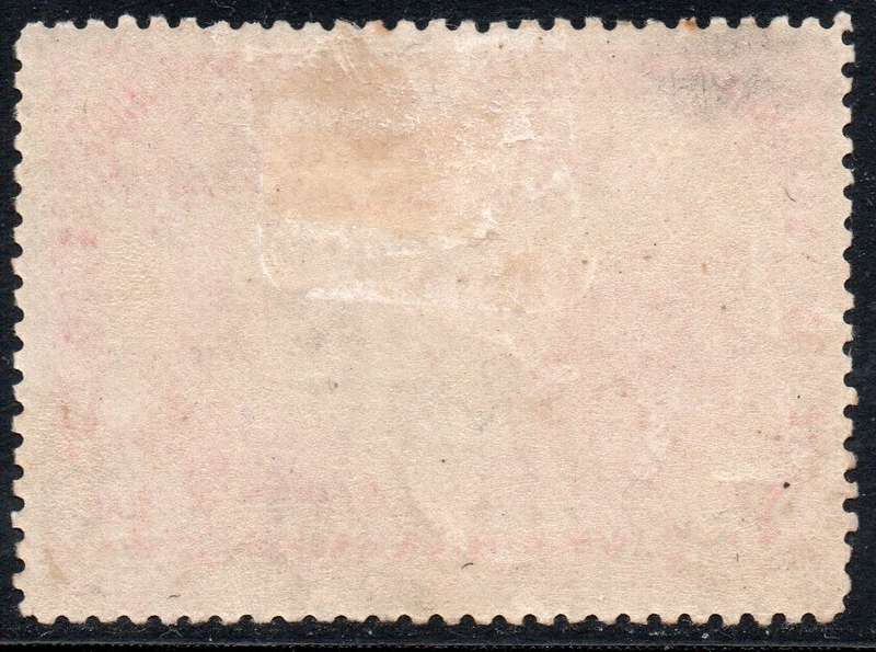 B.S.A.C / Rhodesia 1905 SG94 - 1d Red(P14) - MM CV £9(2017)