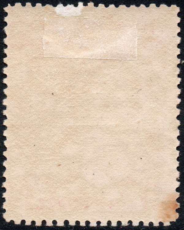 BSAC/Rhodesia : 1897 SG68 2d Brown & Mauve MM £26(2017)